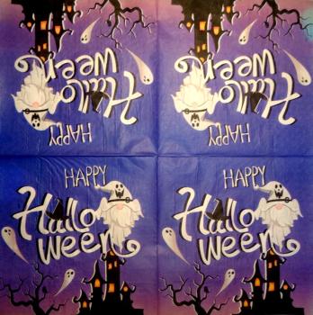 999.163 Halloween - 2-lagig - Converting - Loren Guttormon 2003